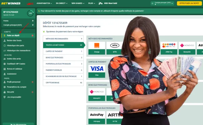 Options Dépôt de Retrait