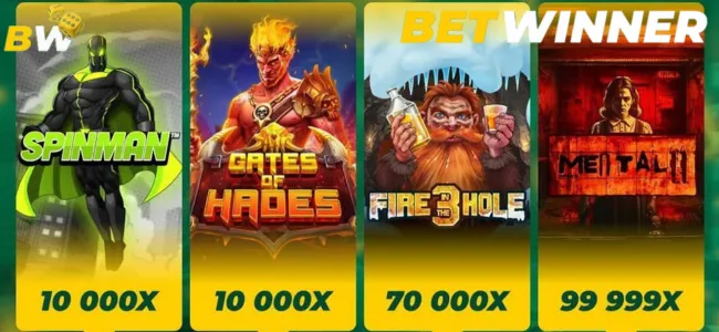Accédez Large Sélection Jeux